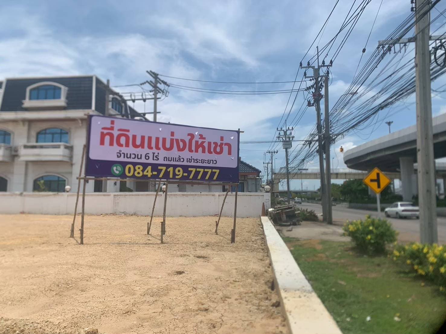 ผลงาน 7DAY Printing 8