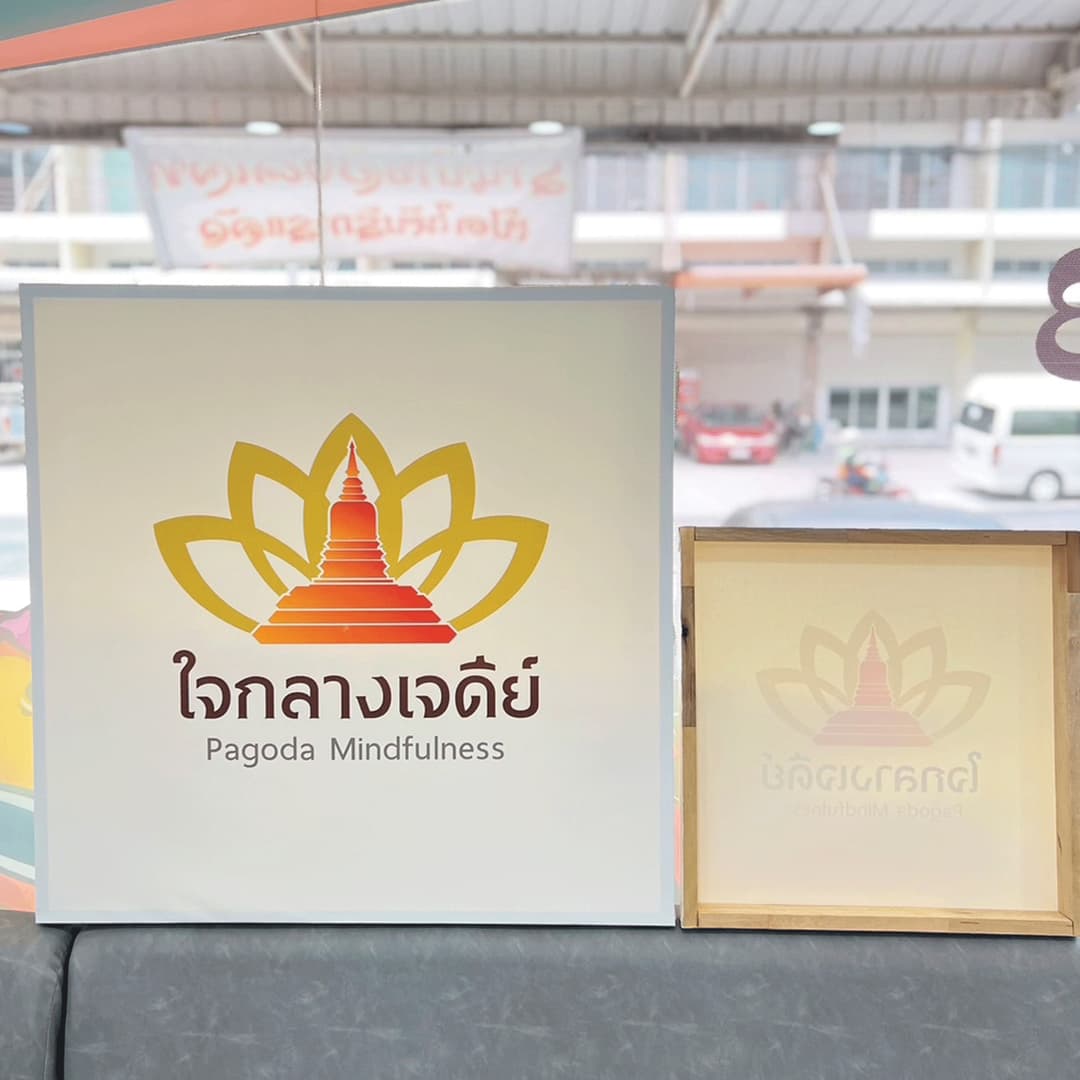 ตัวอย่างงานพิมพ์ 7DAY Printing